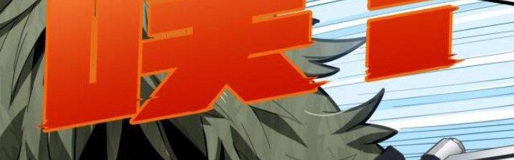 Pubg Luck Rookie Chapter 10 - Trang 3