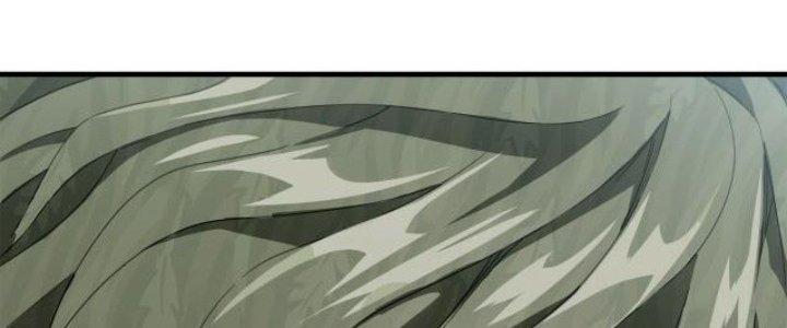 Pubg Luck Rookie Chapter 10 - Trang 3