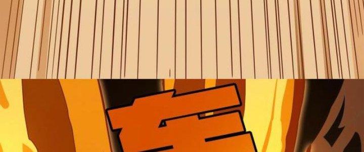 Pubg Luck Rookie Chapter 10 - Trang 3