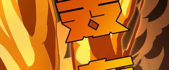 Pubg Luck Rookie Chapter 10 - Trang 3