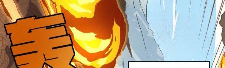 Pubg Luck Rookie Chapter 10 - Trang 3