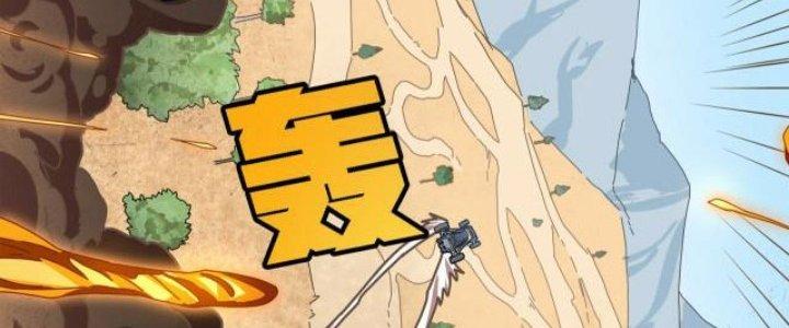 Pubg Luck Rookie Chapter 10 - Trang 3