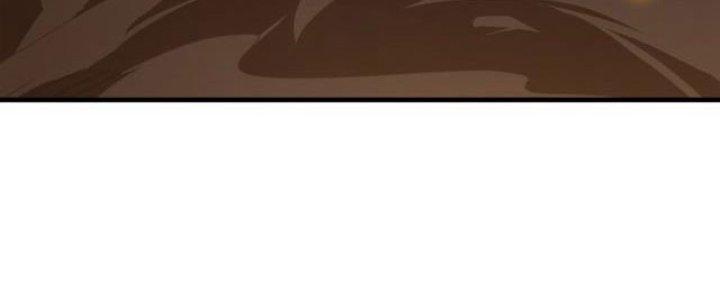 Pubg Luck Rookie Chapter 10 - Trang 3