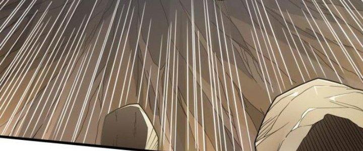 Pubg Luck Rookie Chapter 10 - Trang 3