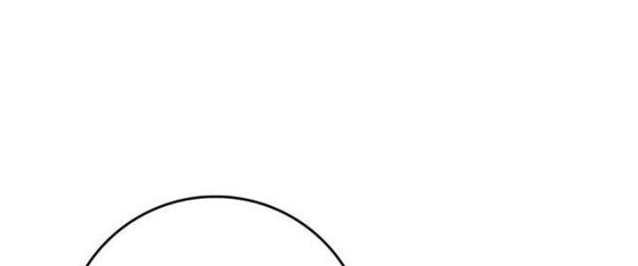 Pubg Luck Rookie Chapter 10 - Trang 3