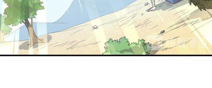 Pubg Luck Rookie Chapter 10 - Trang 3