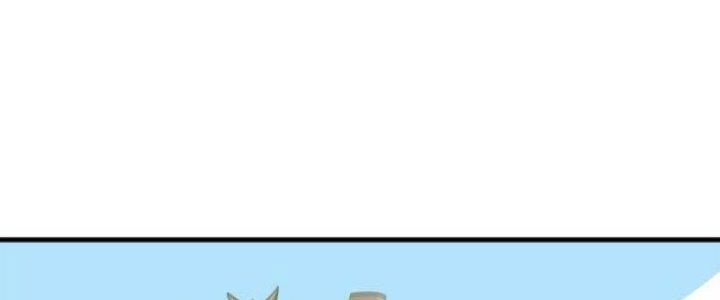 Pubg Luck Rookie Chapter 10 - Trang 3