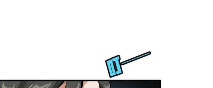 Pubg Luck Rookie Chapter 10 - Trang 3