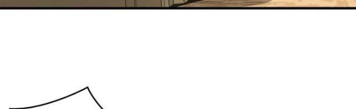 Pubg Luck Rookie Chapter 10 - Trang 3