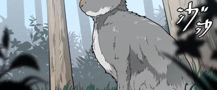 Pubg Luck Rookie Chapter 11 - Trang 3