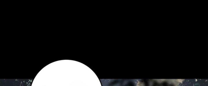 Pubg Luck Rookie Chapter 11 - Trang 3