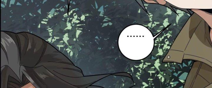 Pubg Luck Rookie Chapter 11 - Trang 3