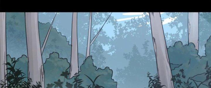 Pubg Luck Rookie Chapter 11 - Trang 3