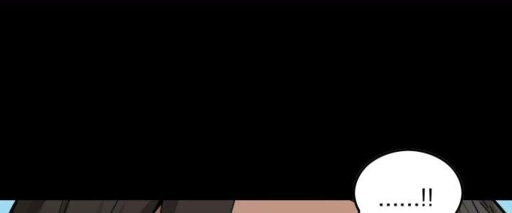 Pubg Luck Rookie Chapter 11 - Trang 3