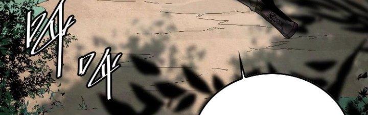 Pubg Luck Rookie Chapter 11 - Trang 3