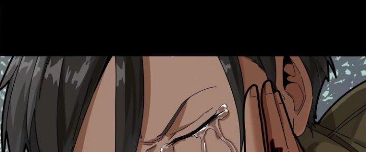 Pubg Luck Rookie Chapter 11 - Trang 3