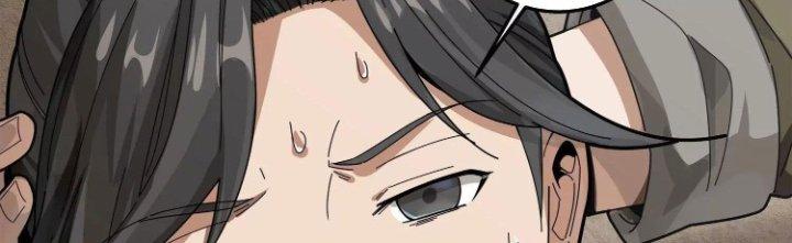 Pubg Luck Rookie Chapter 11 - Trang 3