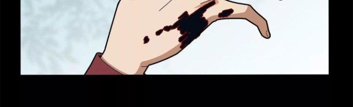 Pubg Luck Rookie Chapter 11 - Trang 3