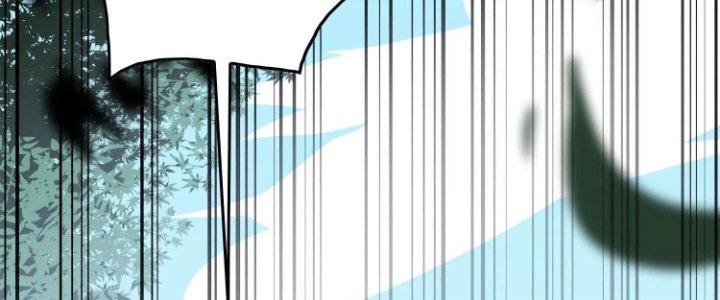 Pubg Luck Rookie Chapter 11 - Trang 3