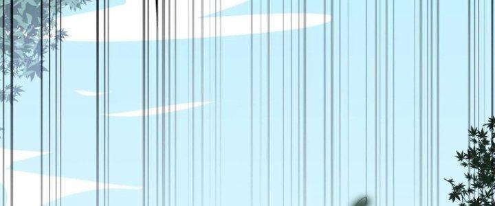 Pubg Luck Rookie Chapter 11 - Trang 3