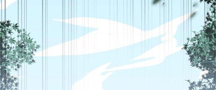 Pubg Luck Rookie Chapter 11 - Trang 3