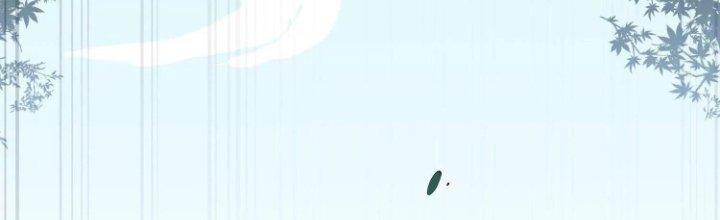 Pubg Luck Rookie Chapter 11 - Trang 3