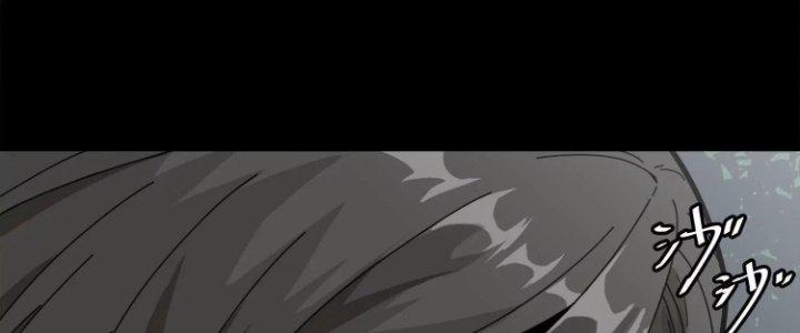 Pubg Luck Rookie Chapter 11 - Trang 3