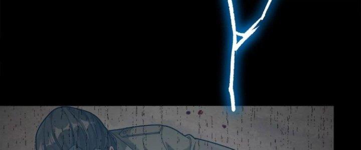 Pubg Luck Rookie Chapter 11 - Trang 3