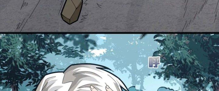 Pubg Luck Rookie Chapter 11 - Trang 3