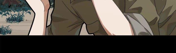 Pubg Luck Rookie Chapter 11 - Trang 3