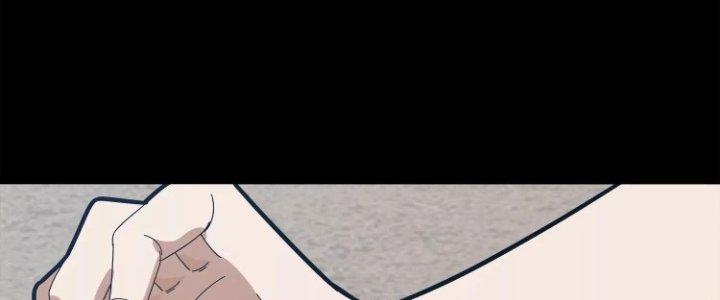 Pubg Luck Rookie Chapter 11 - Trang 3