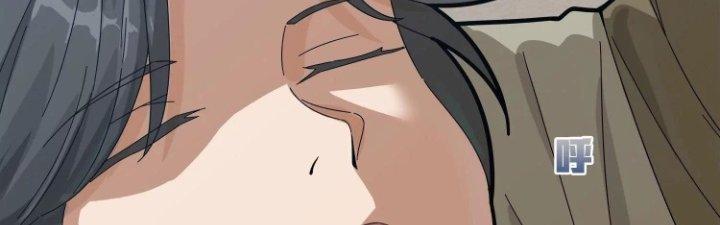 Pubg Luck Rookie Chapter 11 - Trang 3