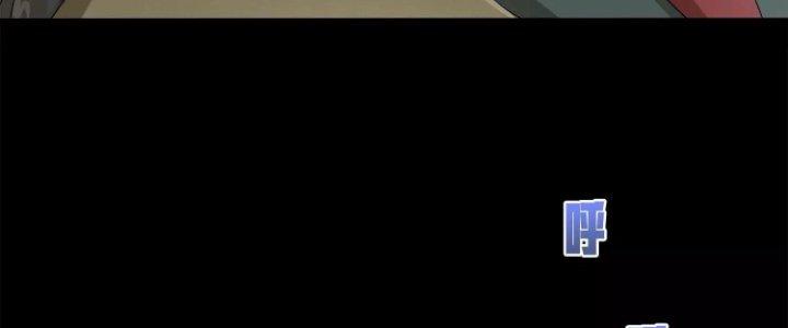 Pubg Luck Rookie Chapter 11 - Trang 3