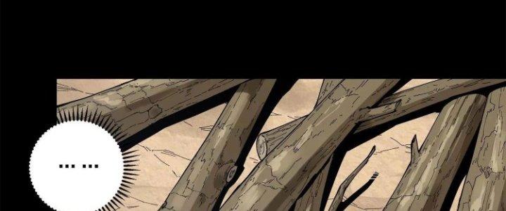 Pubg Luck Rookie Chapter 11 - Trang 3