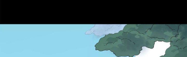 Pubg Luck Rookie Chapter 11 - Trang 3