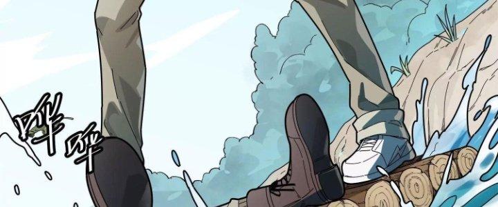 Pubg Luck Rookie Chapter 11 - Trang 3