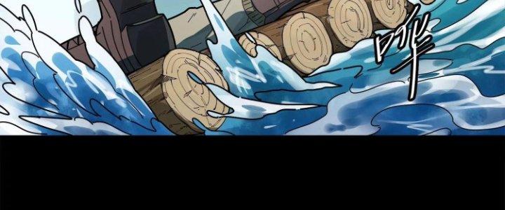 Pubg Luck Rookie Chapter 11 - Trang 3