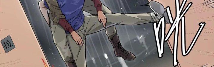 Pubg Luck Rookie Chapter 11 - Trang 3