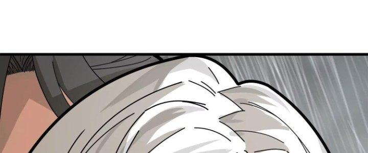 Pubg Luck Rookie Chapter 11 - Trang 3