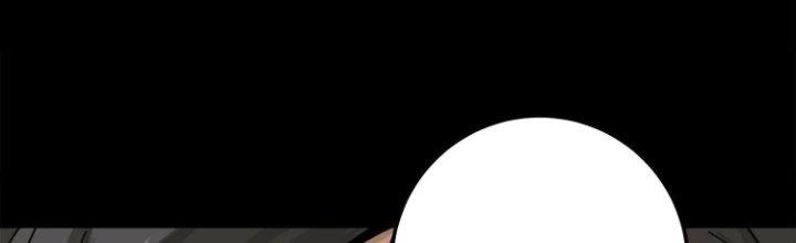 Pubg Luck Rookie Chapter 11 - Trang 3