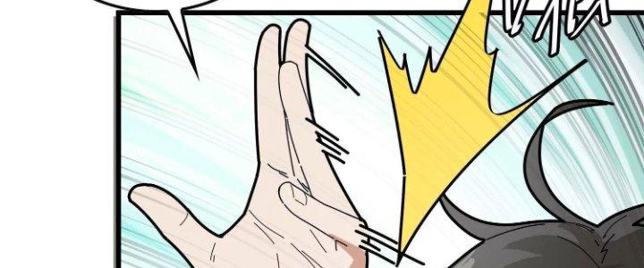 Pubg Luck Rookie Chapter 11 - Trang 3