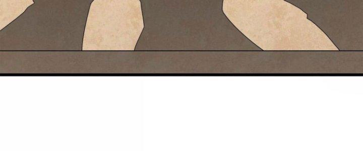 Pubg Luck Rookie Chapter 11 - Trang 3