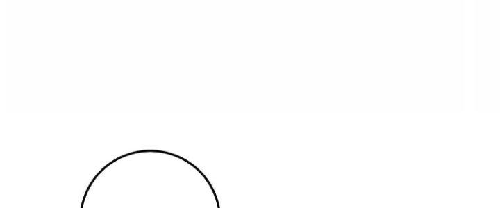 Pubg Luck Rookie Chapter 11 - Trang 3