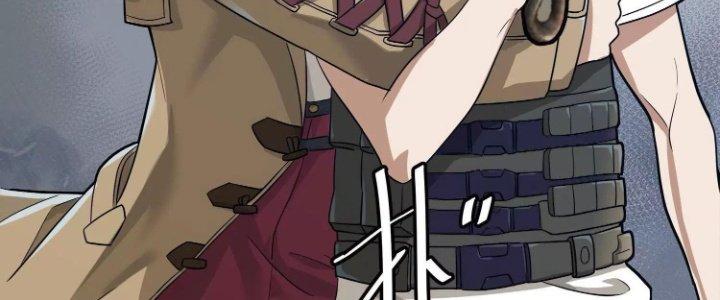 Pubg Luck Rookie Chapter 11 - Trang 3