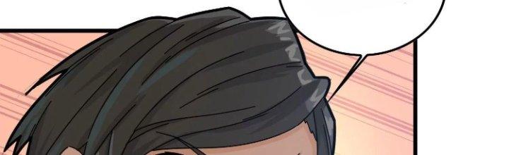 Pubg Luck Rookie Chapter 11 - Trang 3