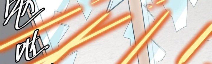 Pubg Luck Rookie Chapter 11 - Trang 3