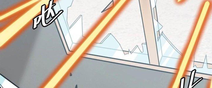 Pubg Luck Rookie Chapter 11 - Trang 3