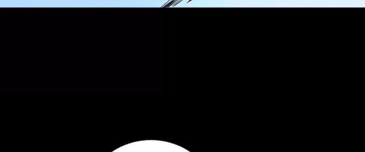 Pubg Luck Rookie Chapter 11 - Trang 3