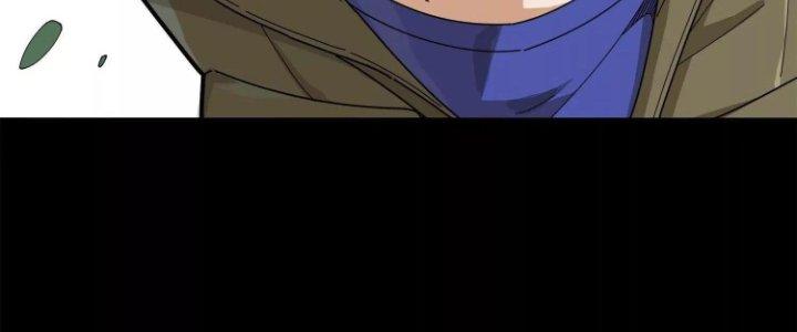 Pubg Luck Rookie Chapter 11 - Trang 3