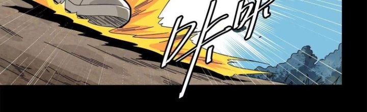 Pubg Luck Rookie Chapter 11 - Trang 3